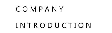Company Profile