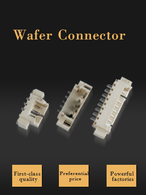 Wafer Connector 